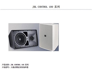 云南会议系统